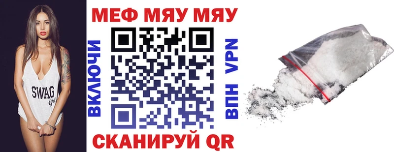Гашиш Рыльск