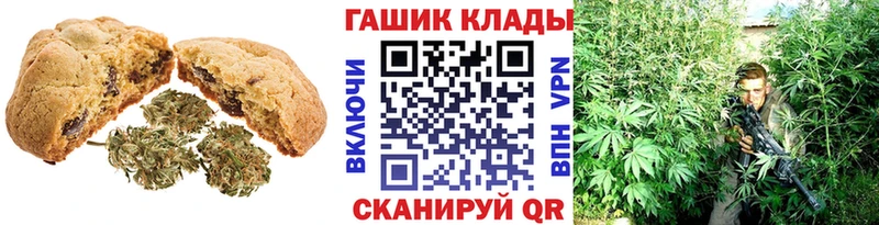 Cannafood конопля  Купить где  Рыльск 
