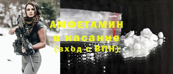 каннабис Верея