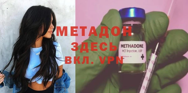 крисы Верхнеуральск