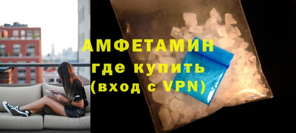 гашишное масло Верхний Тагил
