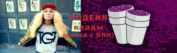 крисы Верхнеуральск