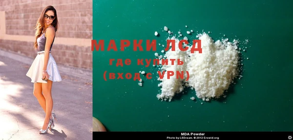гашишное масло Верхний Тагил