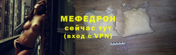 крисы Верхнеуральск