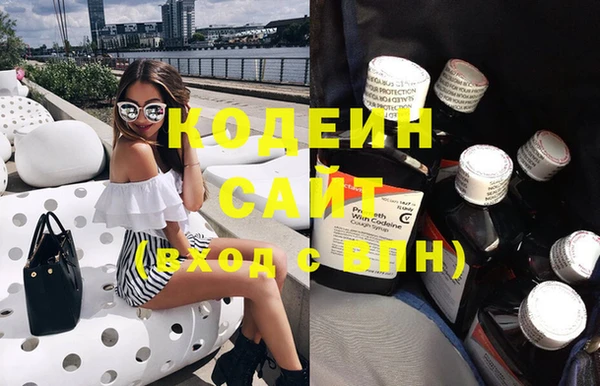 крисы Верхнеуральск