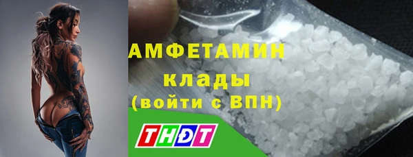 каннабис Верея