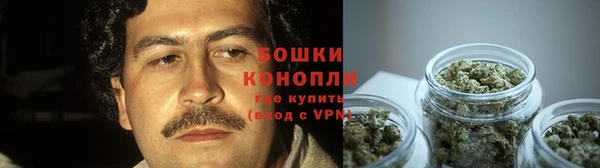 гашишное масло Верхний Тагил