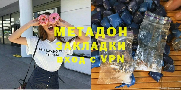 каннабис Верея