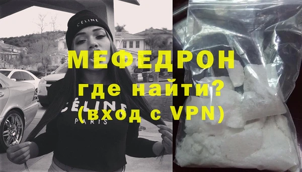 гашишное масло Верхний Тагил