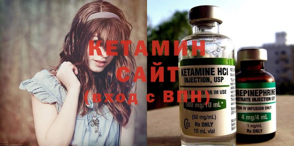 каннабис Верея