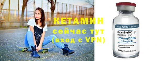 крисы Верхнеуральск